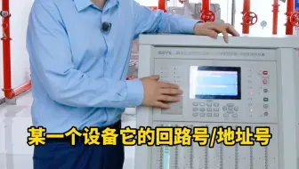 工作状态判断的3个考试形式
