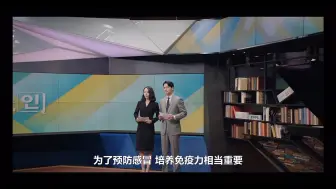 Download Video: 【致我的解离】你们要不要那么‘相爱相杀’