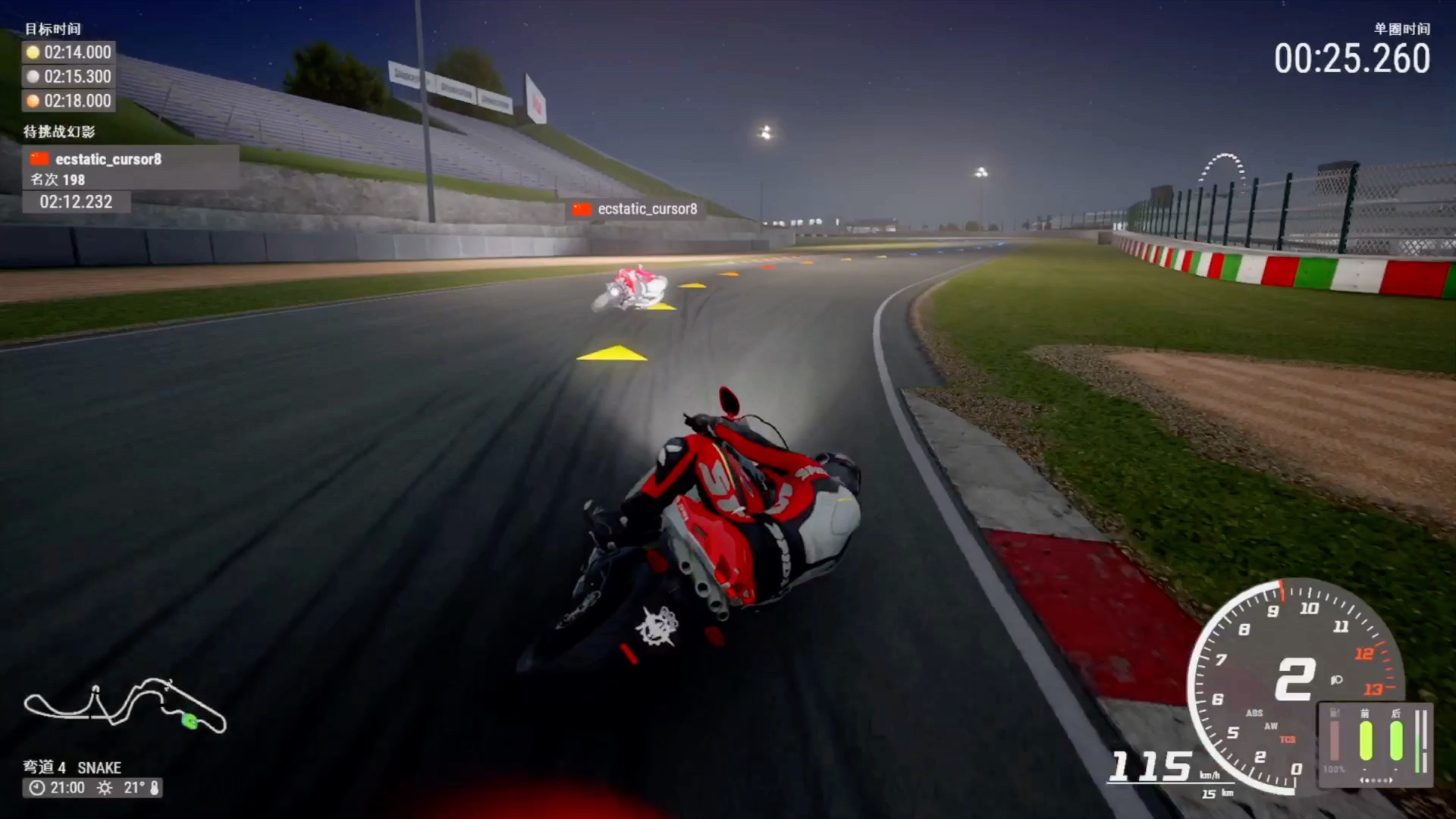 2kride4极速骑行每周挑战之日本铃鹿赛道金牌挑战实况记录