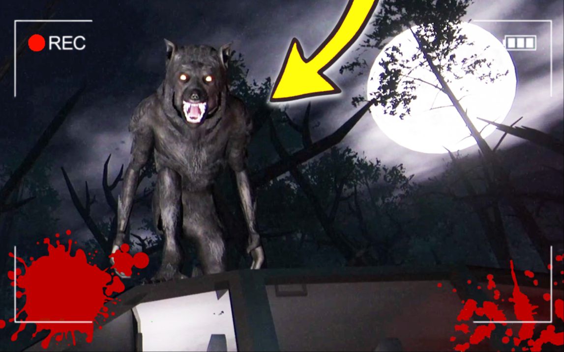 不料遇到满月之时惨遭恐怖狼人攻击,当成晚餐?【恐怖游戏】