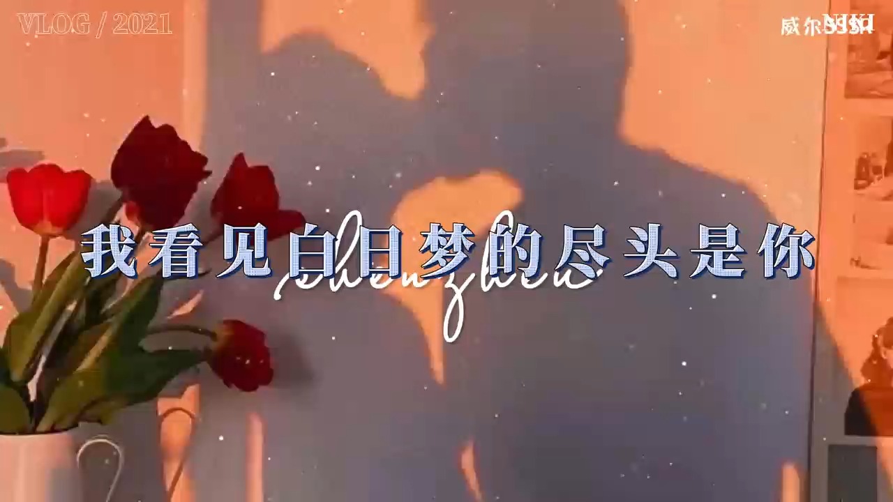 10月份投稿短句2哔哩哔哩bilibili