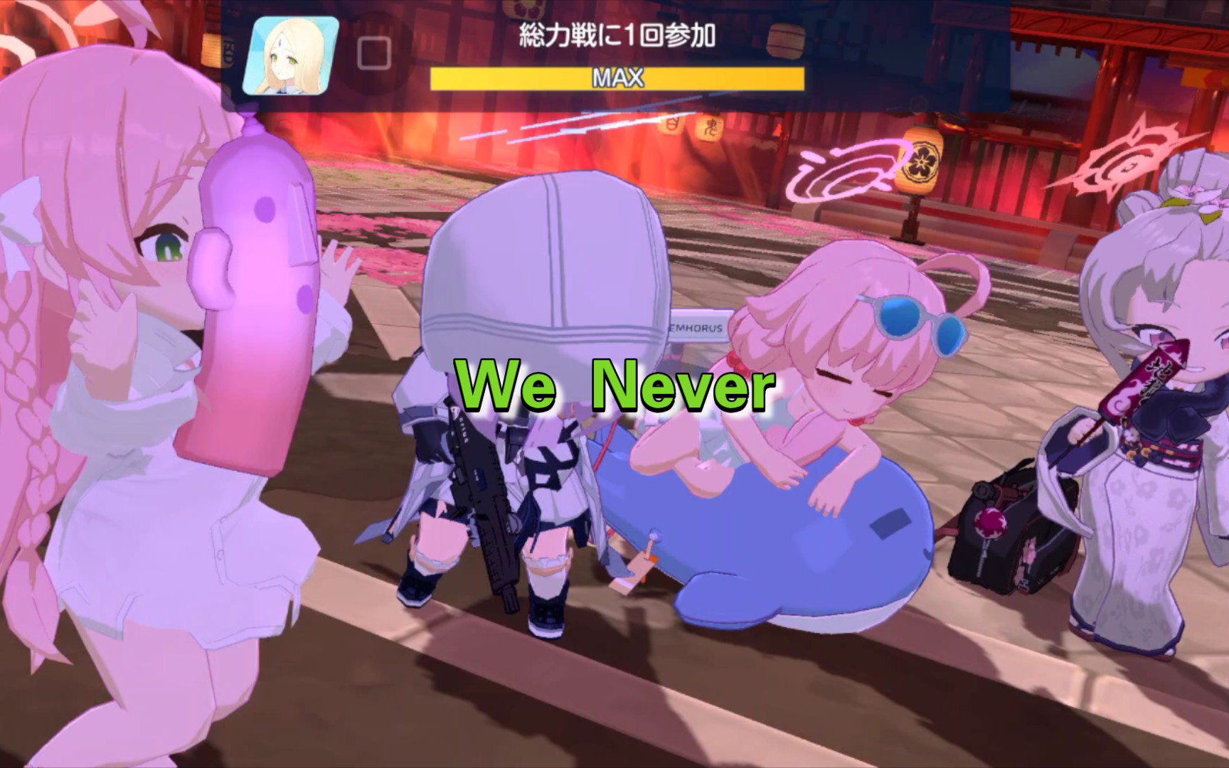 [图]We Never【T1的小曲】