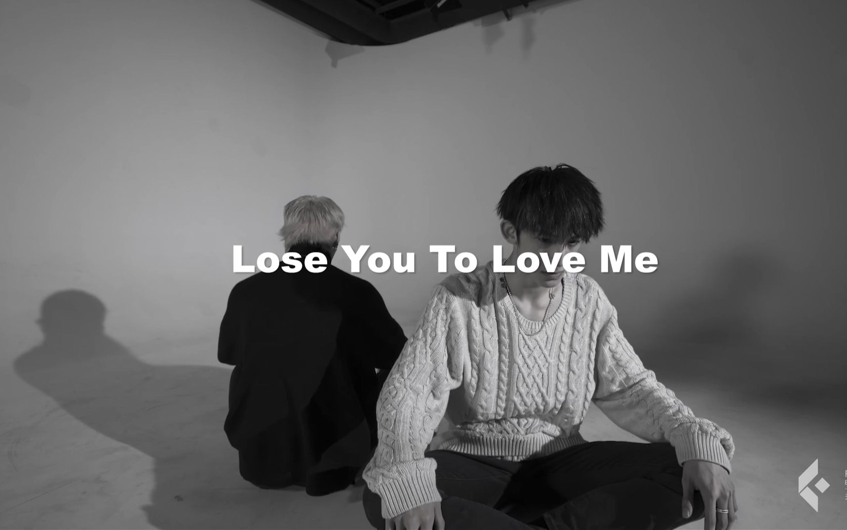 【未来壹20/20】自编舞《LOSE YOU TO LOVE ME》哔哩哔哩bilibili