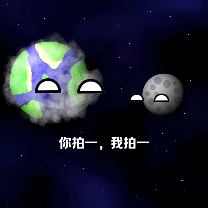 你拍一 我拍一哔哩哔哩bilibili