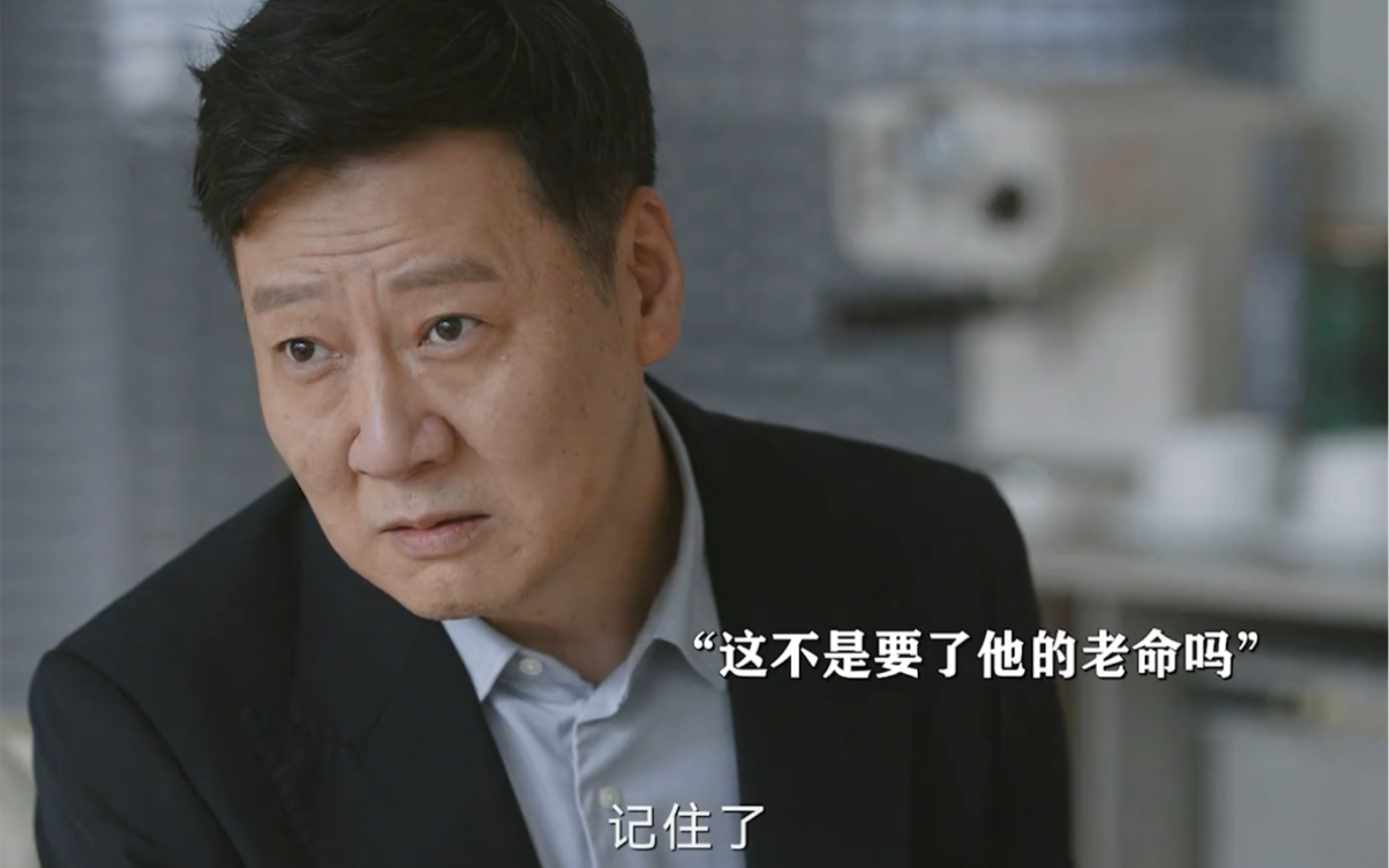 无所畏惧 看方律惩治韩律实在大快人心!