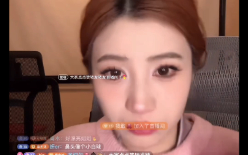 2.26章鱼直播完整版