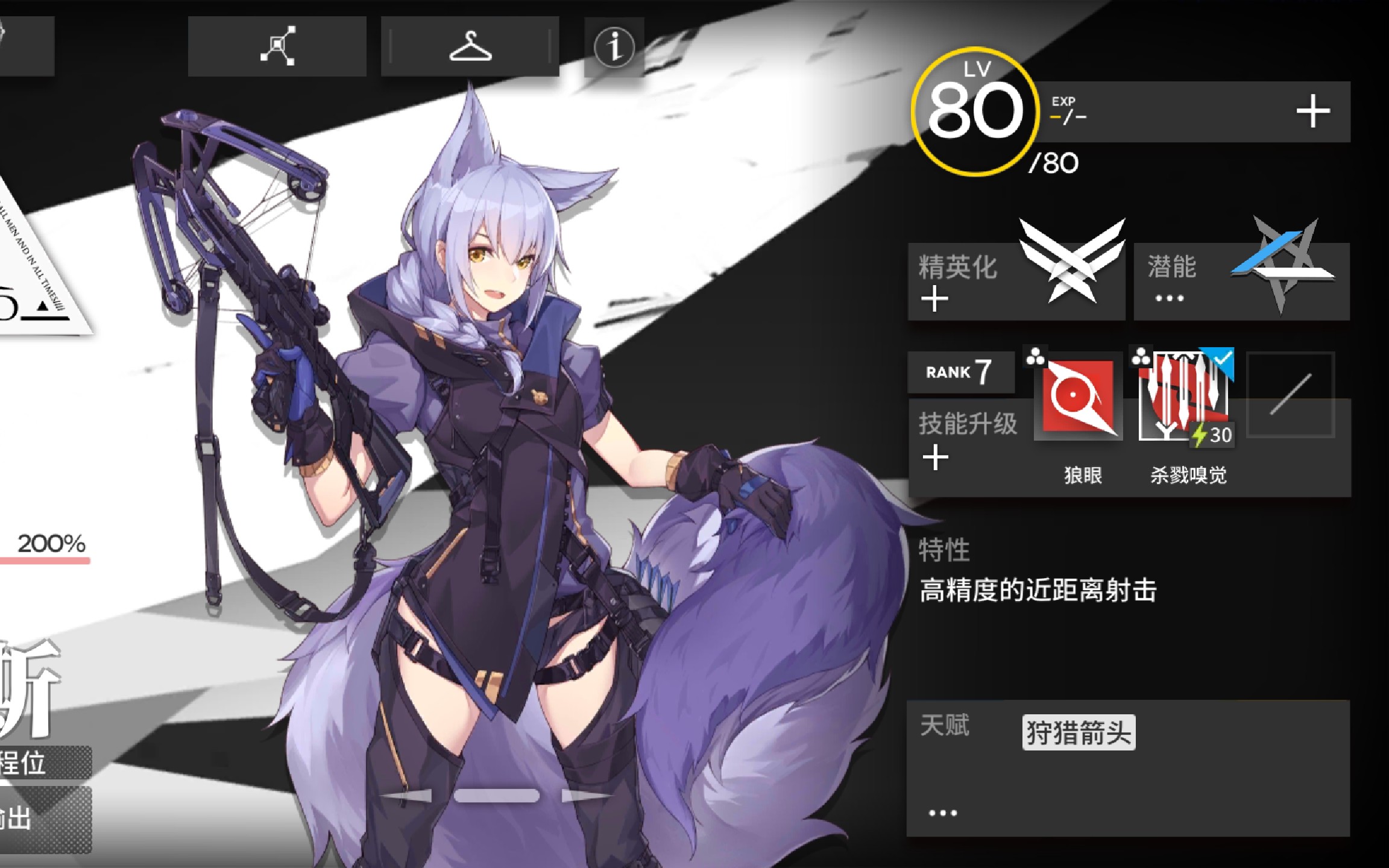 普罗旺斯日记《集火这个亚当,漂亮》