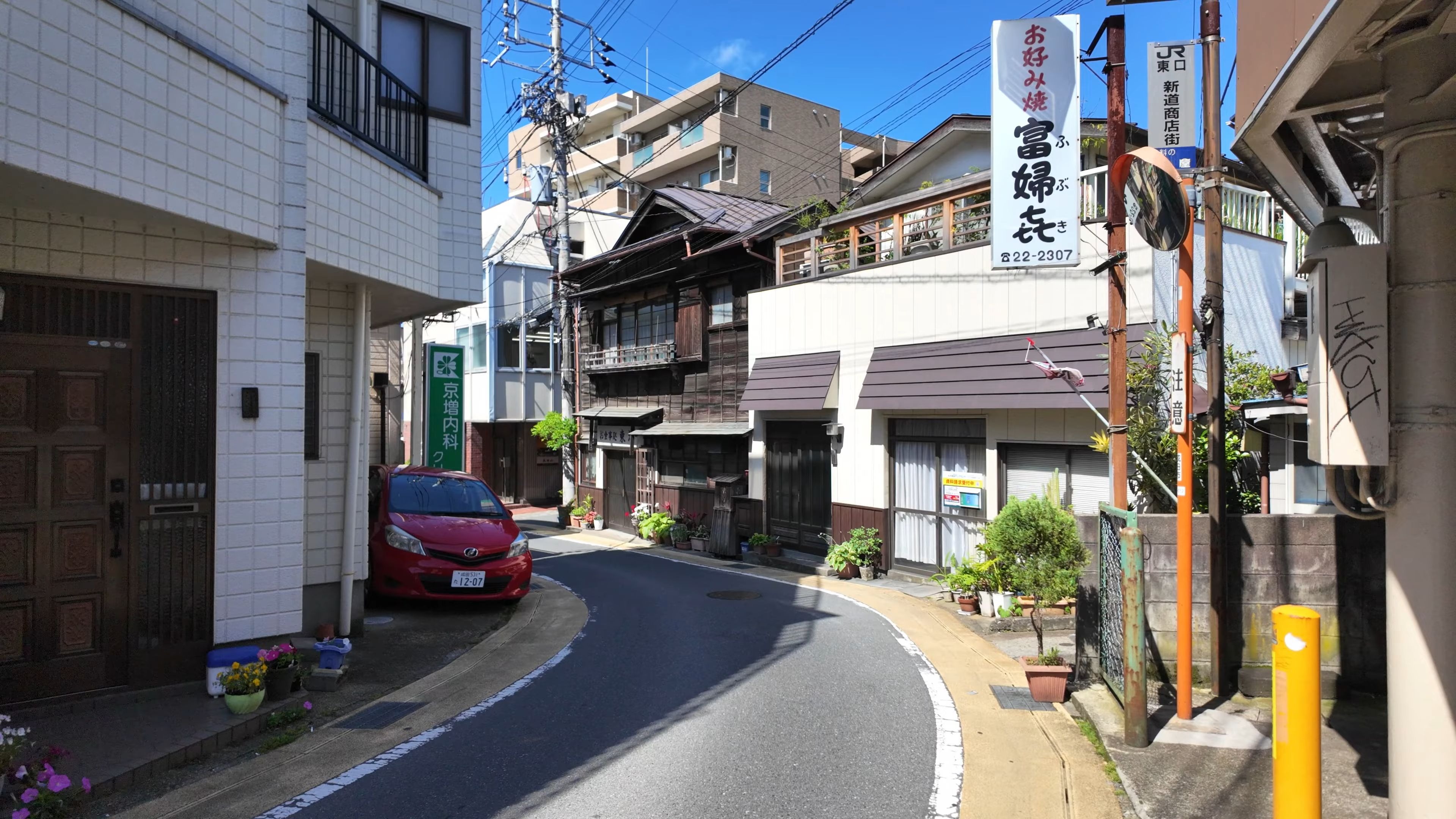 日本漫步 千叶县 徒步之旅成田 千叶县