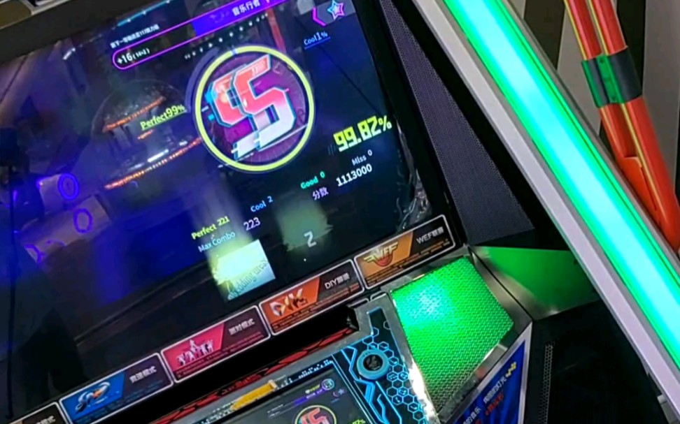 【e舞成名升级版】节奏竞速7星wedding dress听歌向