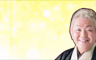 江原啓之 搜索结果 哔哩哔哩 Bilibili