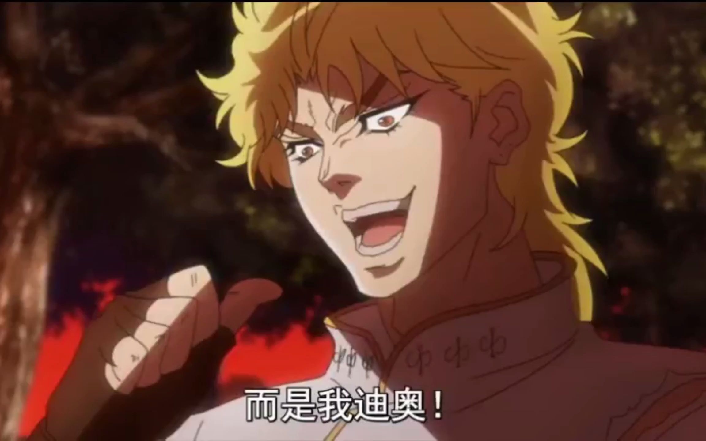 jojo 我实在是嗨到不行啊《音mad》