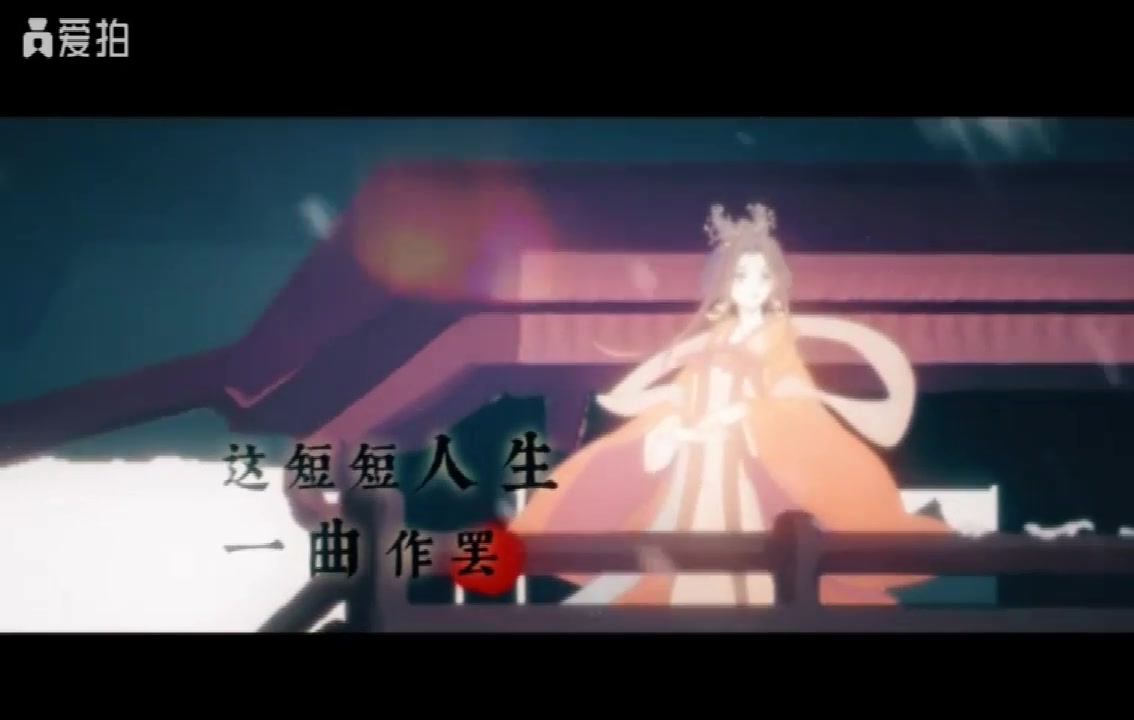 [图]很有感觉的一首古风歌曲【天涯浪子】