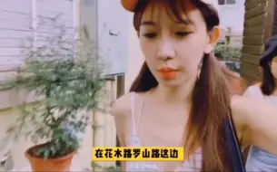 Video herunterladen: 陈潇睡不醒首次体验住房车生活