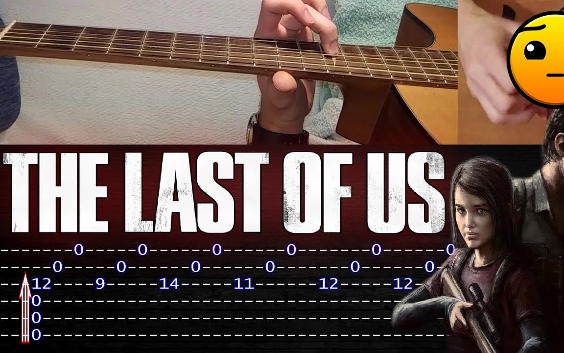 [图]最后生还者2-美末艾莉主旋律 指弹教学The Last Of Us Main Theme Guitar