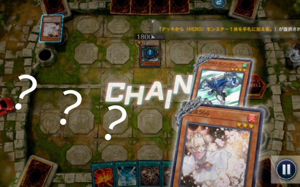 高人竟在我身边