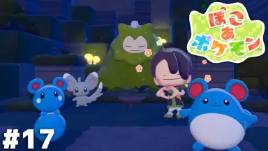 ぺけぽんページです♡ ペケ×ポン-哔哩哔哩_Bilibili