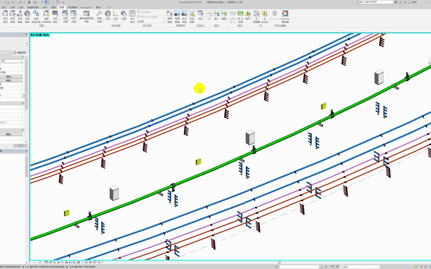 Revit+Dynamo隧道线性工程机电管线建模哔哩哔哩bilibili