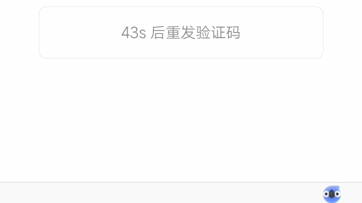 数字人民币钱包如何开通微信支付?不是试点城市也能注册,本人亲测福建南安可以注册数字人民币APP啦! #数字人民币钱包APP哔哩哔哩bilibili