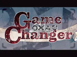 Descargar video: GameChanger【浦岛坂田船】