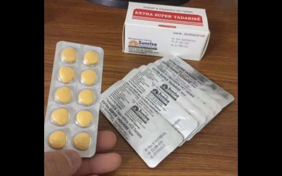 印度双效混合新款伟哥,正品超级希艾力保健片延时效果好吗,进口保健品