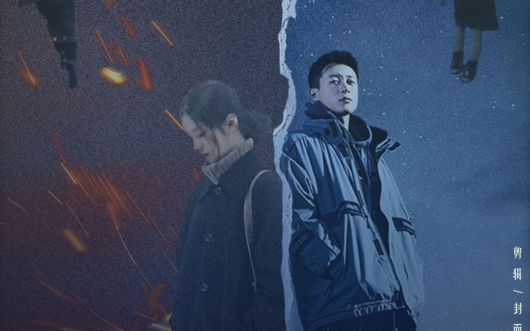 【侯雯元 x 张婧仪|王頔 x 凌一尧】只有孩子才会把美好和未来误解为