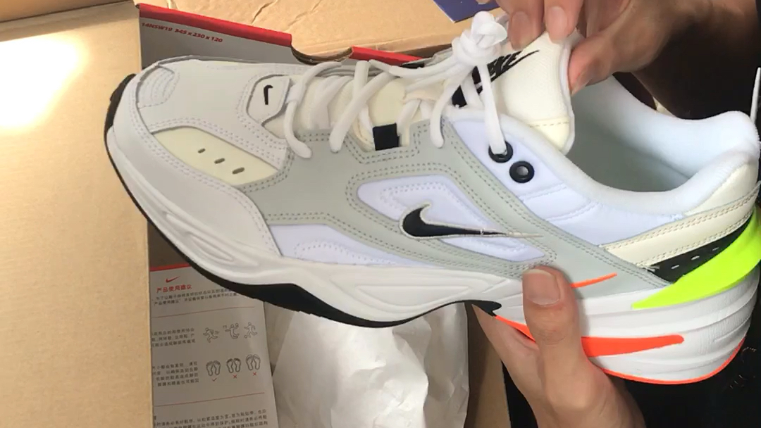 nikem2ktekno白橙黄开箱