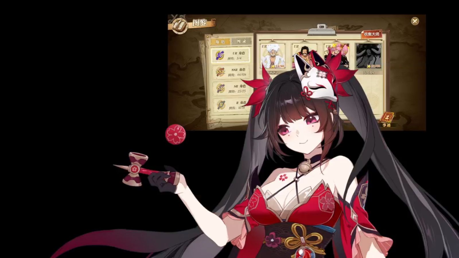 我们是抽象工作室