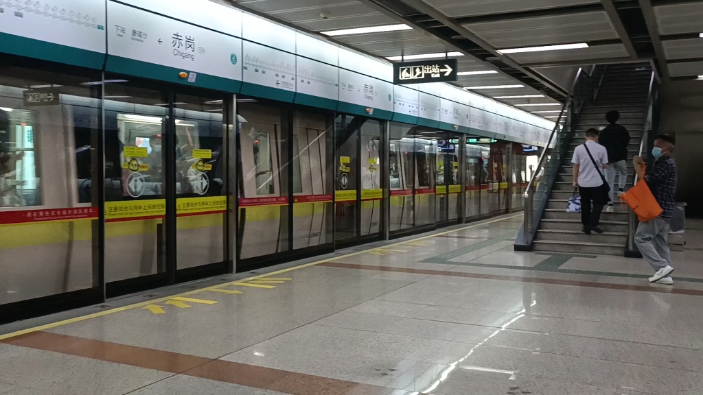 【广州地铁】8号线两列蚕宝宝赤岗进站