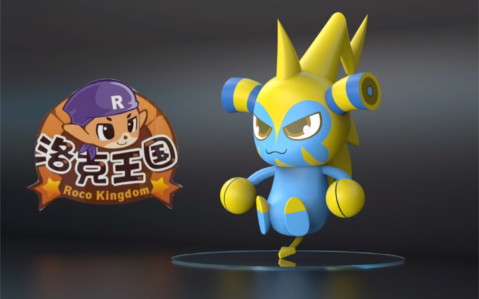 (酷拉)这宠物是属于你的回忆不