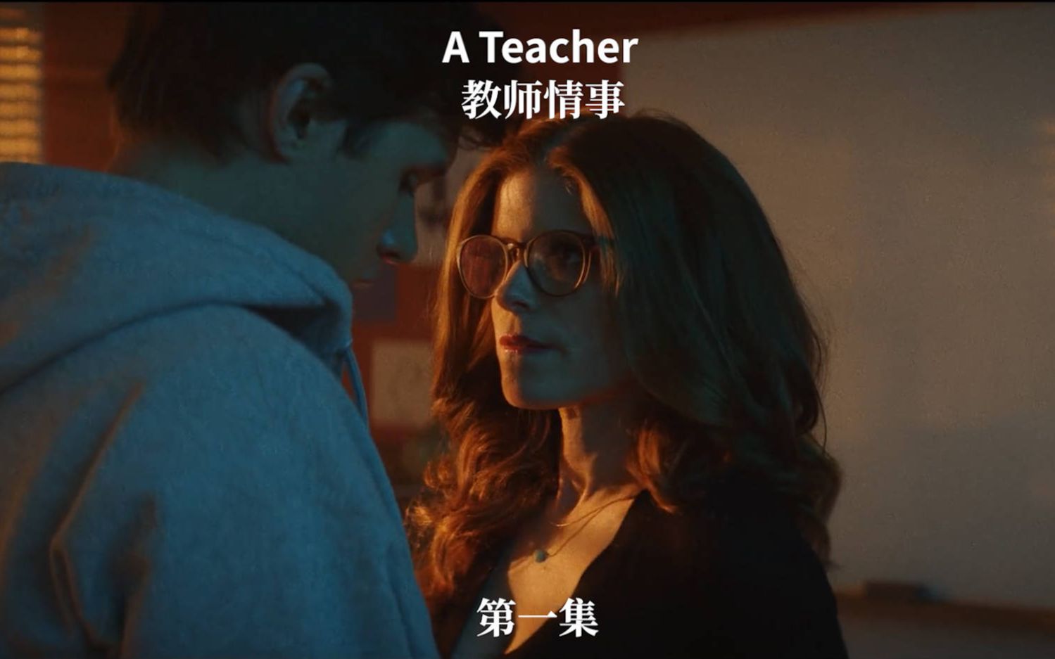 A Teacher(教师情事)第一集哔哩哔哩bilibili