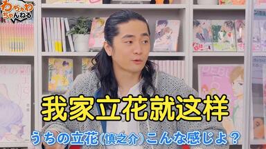 BL DRAMA】10count宝井理人（前野智昭x立花慎之介）CD1全集（共