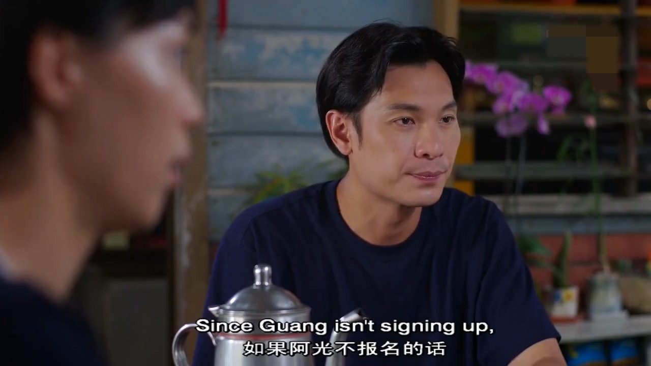 新加坡电视台真实故事改编的电视剧 纪念中文戏剧组35周年(第一主角01