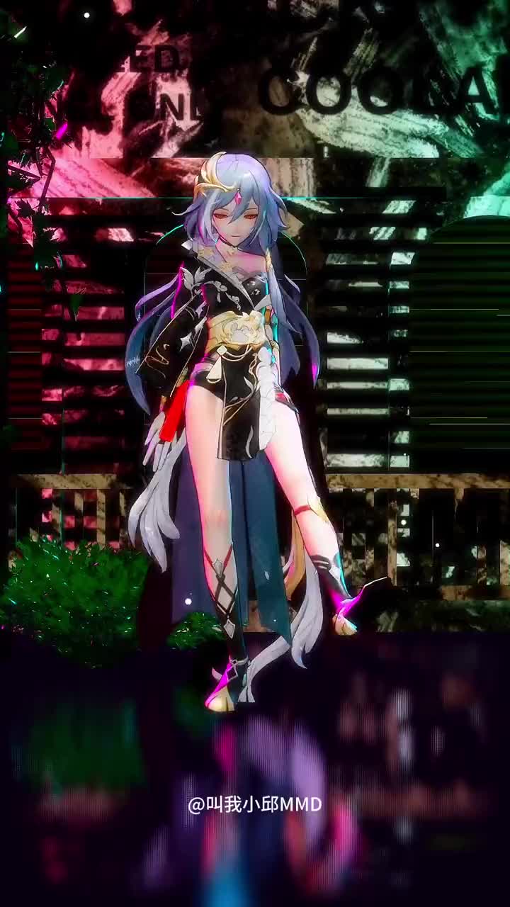 【崩坏3mmd】伟大的识之律者女士早安!