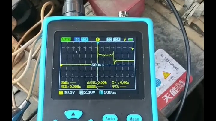 9.[测试][示波器][利利普HDS1021MN]检测继电器通断电波形哔哩哔哩bilibili