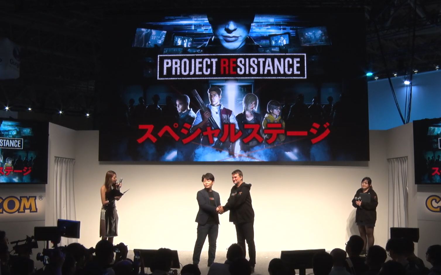 [图]【中文翻译】生化危机系列新作《PROJECT RESISTANCE》特別舞台全程映像｜东京游戏展 2019。开发人员将透过游戏实际操作的影像详细介绍本作