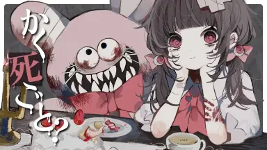 まかせてイルか-哔哩哔哩_Bilibili