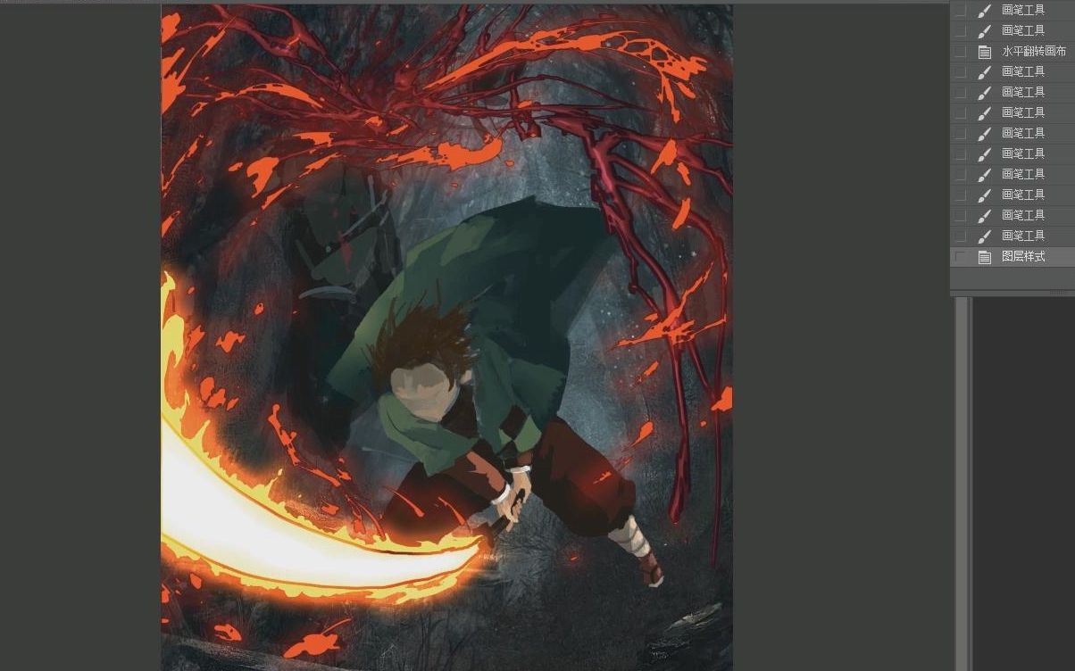 鬼灭之刃武器特效绘画案例讲解