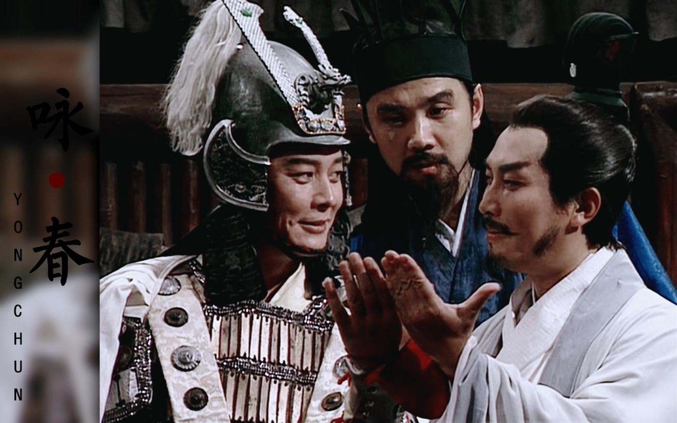 【三国演义】撩遍魏蜀吴,诸葛亮17对甜向cp群像