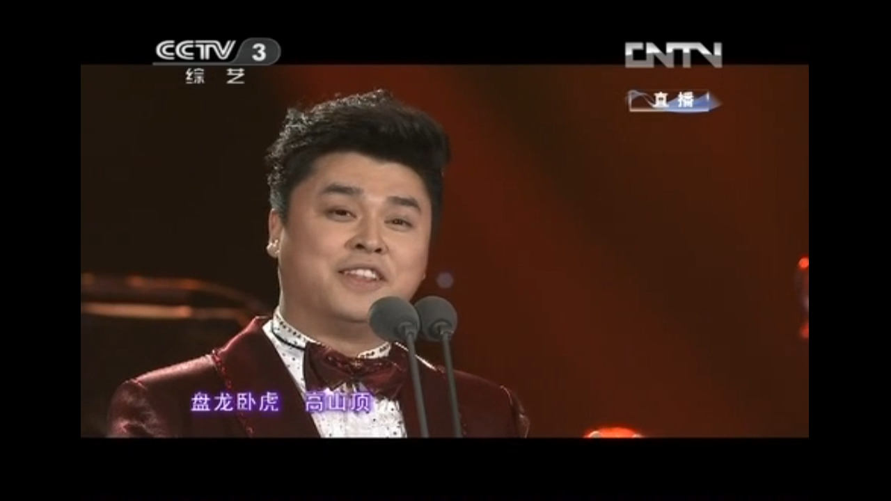 还不如金圣权来!