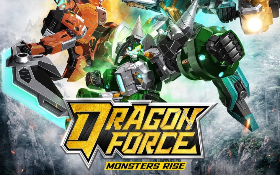 钢铁飞龙3山海神兽录玩具合体玩法