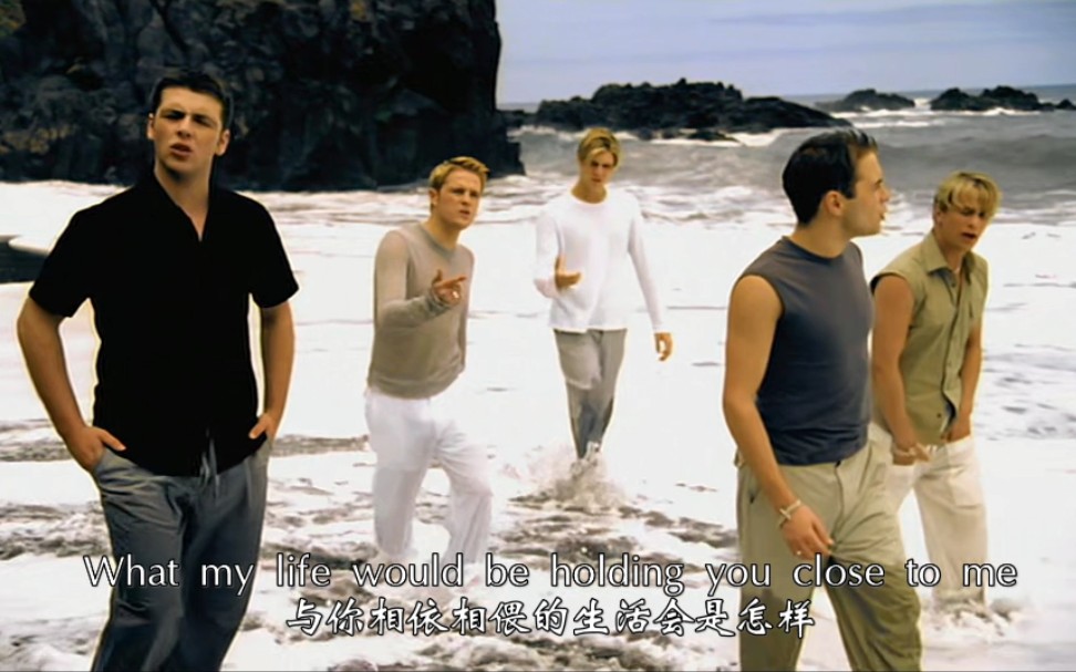 [图]【立体声环绕】Westlife－If I Let You Go，中英1080P，建议耳机播放