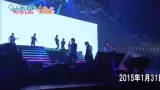 渣画质慎入 歌之王子殿下live 4th A店预告片 哔哩哔哩 つロ干杯 Bilibili