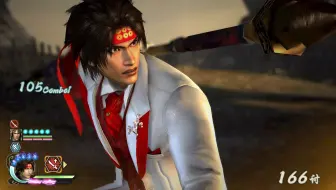 战国无双4 2 夫妻羁绊之章阿国 幸村 哔哩哔哩 Bilibili