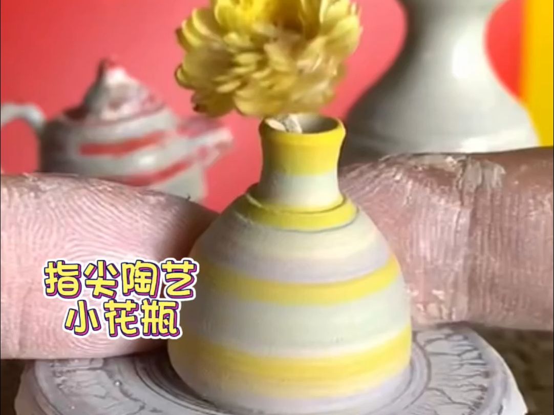 微缩手工陶艺创作,迷你小花瓶摆件制作过程