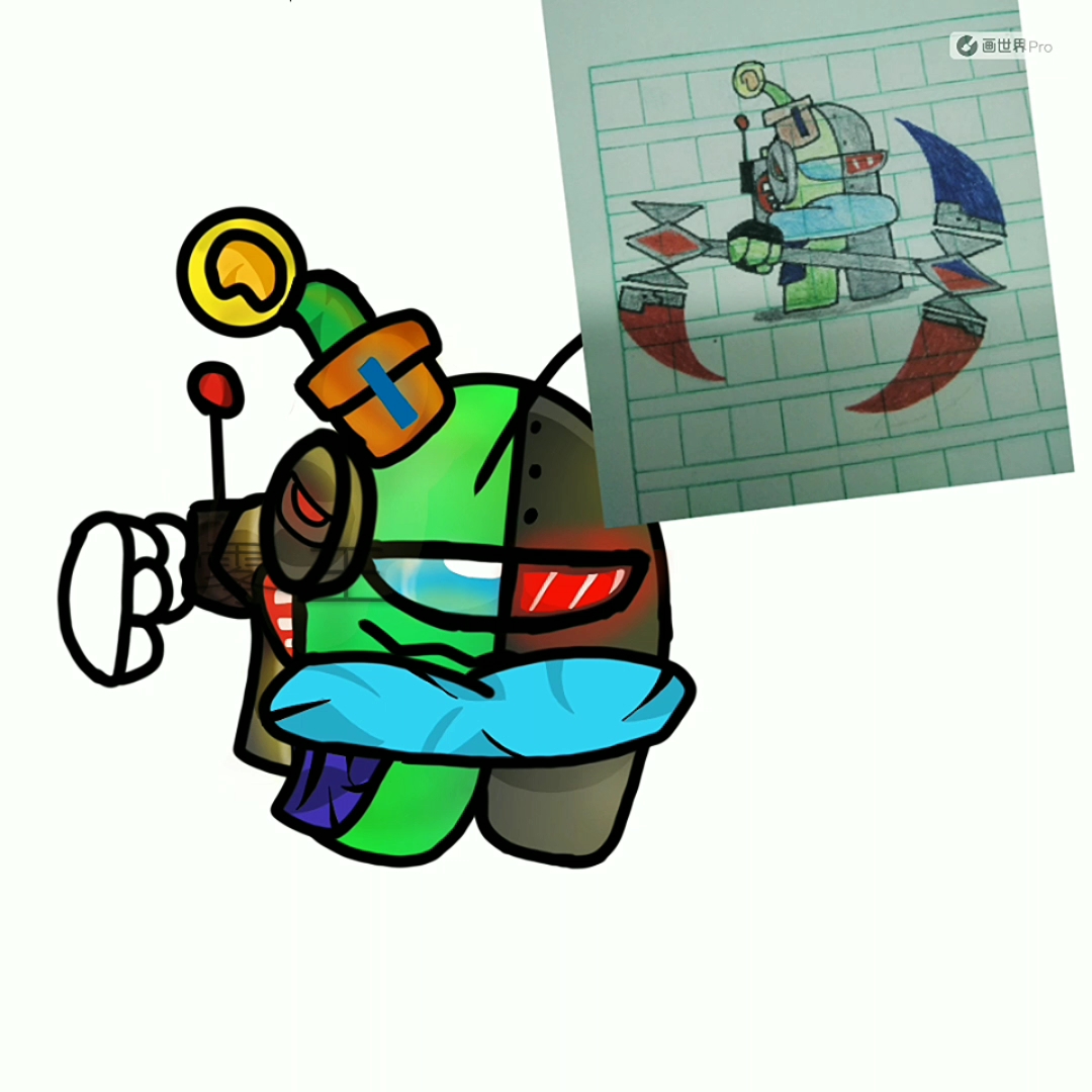 [among / us/太空人/画粉丝(1)]