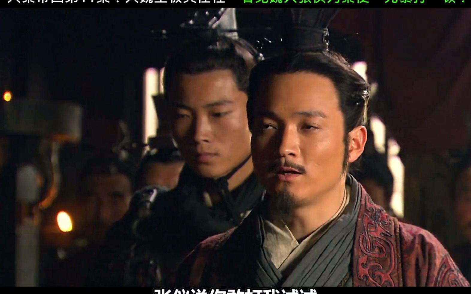 大魏王极其任性,看见魏人张仪为秦使,于是准备教训一下!