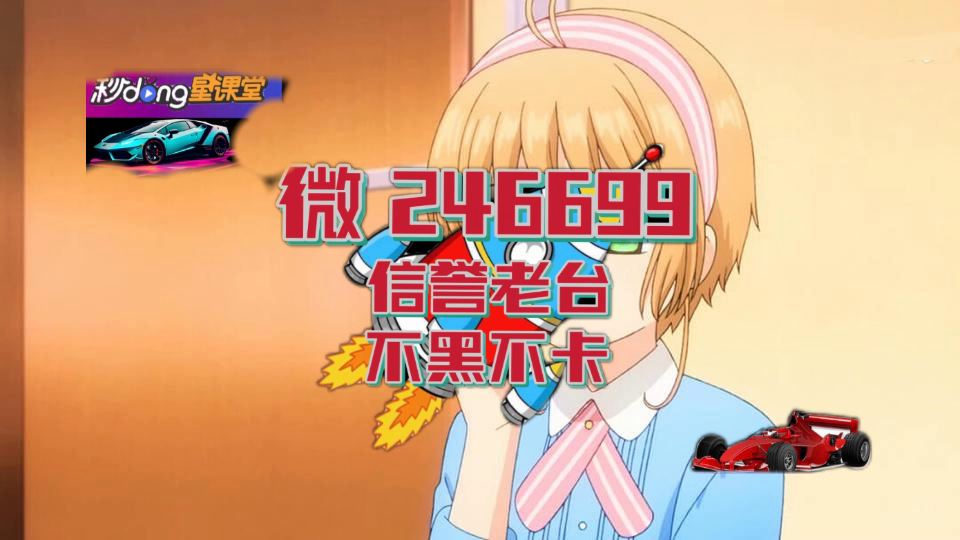 5分钟了解中国福利彩票app官网手机版