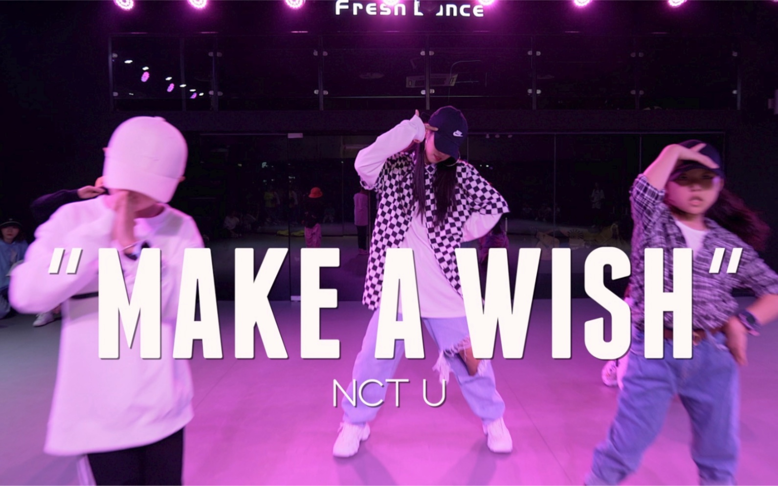 【糖糖翻跳】MAKE A WISH——NCT U 翻跳来自我和我的孩子们 嘻~哔哩哔哩bilibili