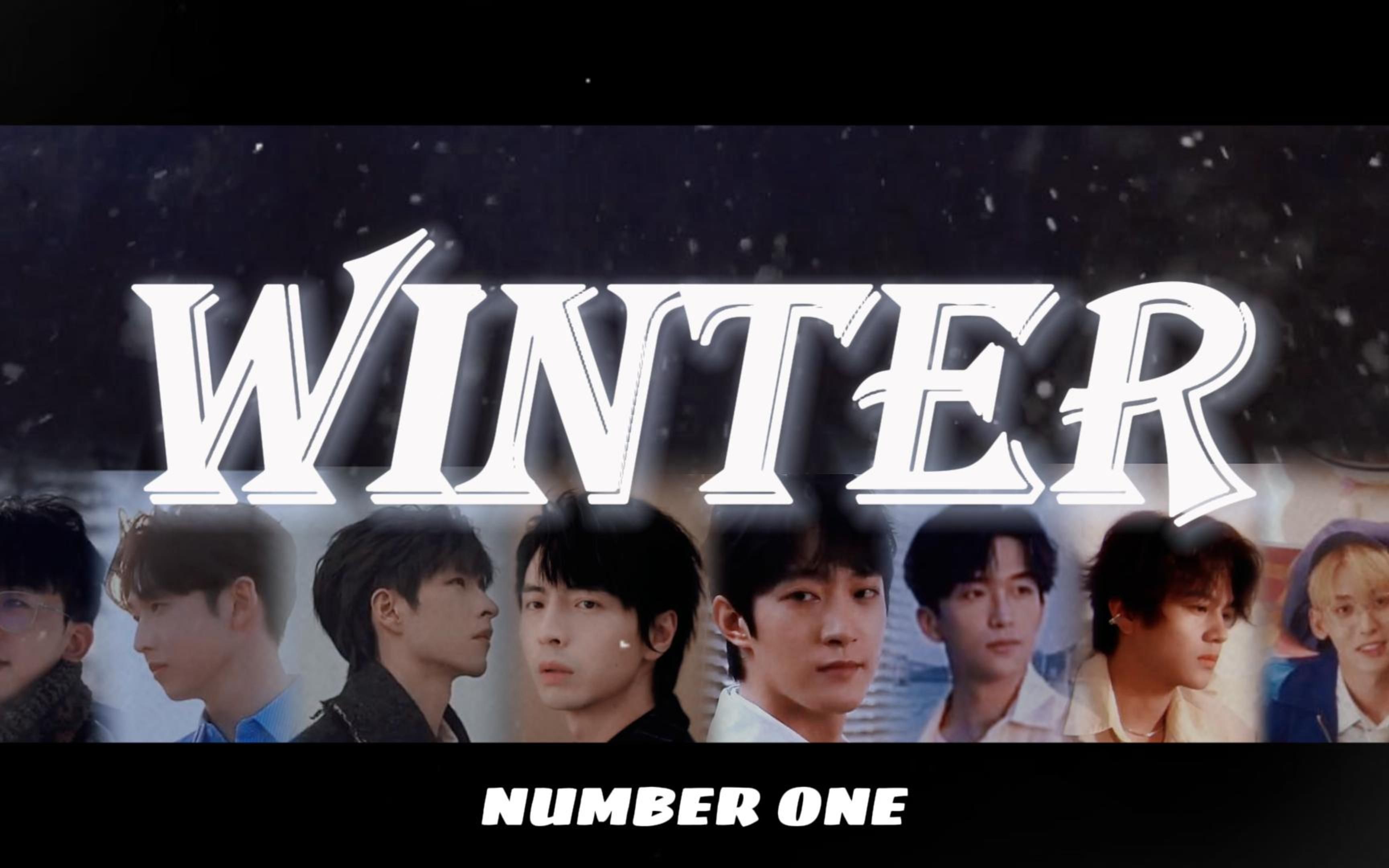 【南波万男团 | 回归预告】"雪是冬日的来信,是人间的诗"