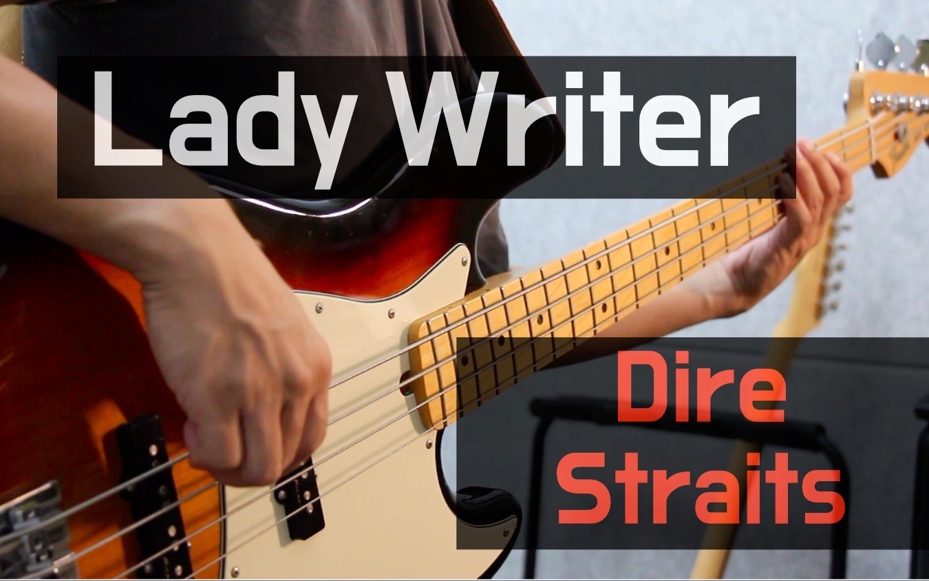 [图]【乐队系列- Dire Straits】Lady Writer